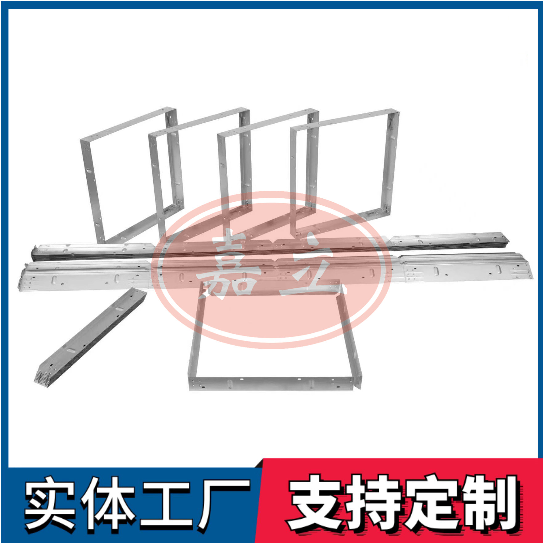 赫章过滤器安装固定框架